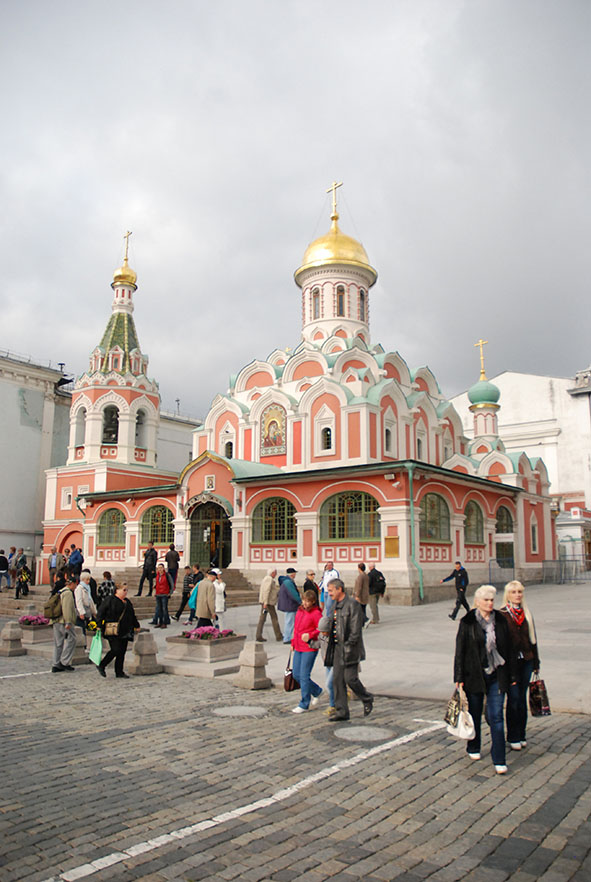 Kazan kathedraal Moskou