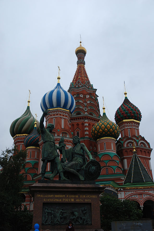 Sint Basil kathedraal Moskou Rusland