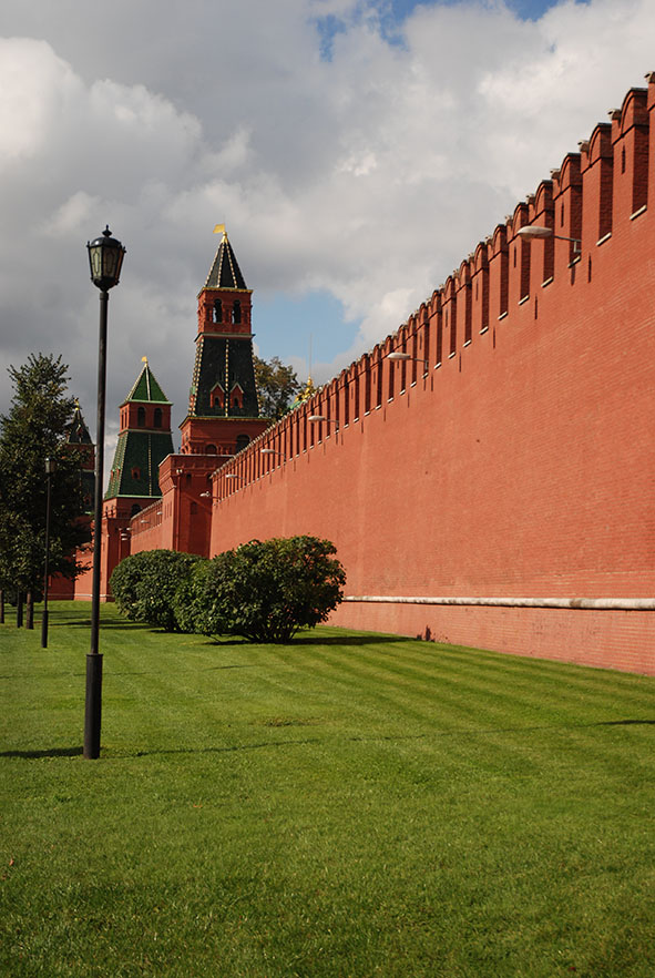 Kremlin Moskou buitenkant