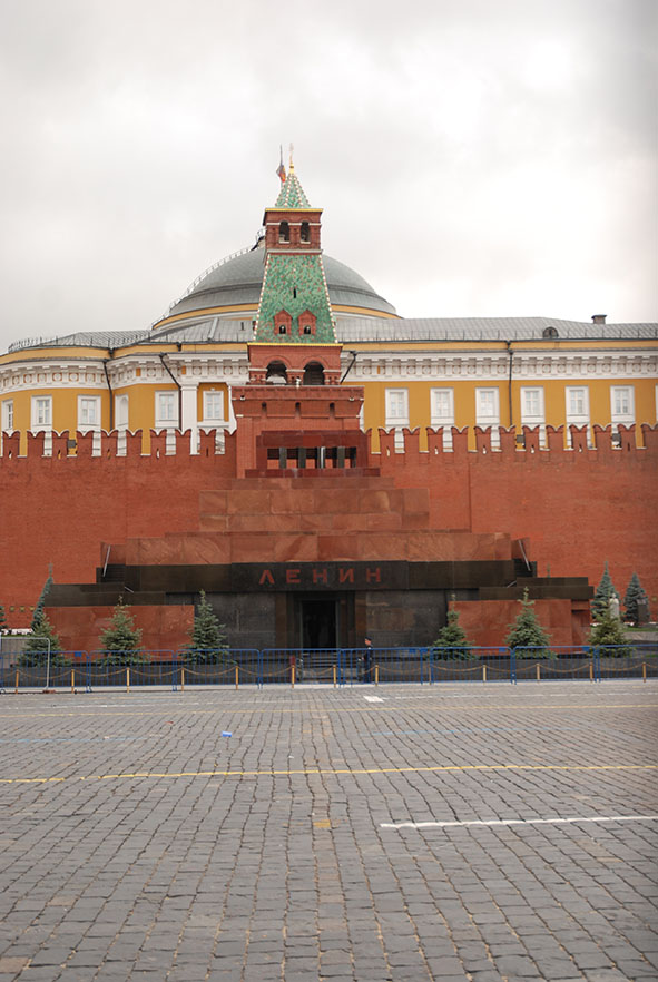 Mausoleum Lenin Moskou