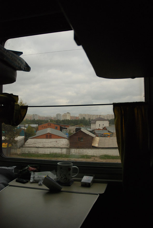 Trein Moskou naar Novosibirsk uitzicht Moskou