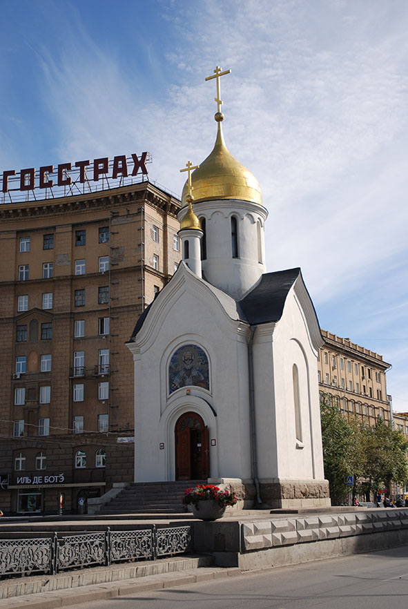 Kapel Heilige Nicolai Novosibirsk
