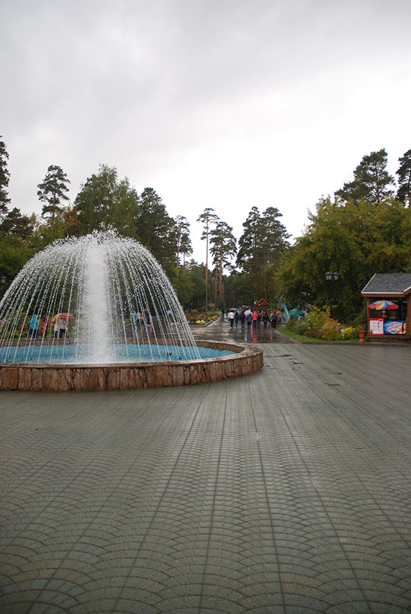 Novosibirsk zoopark dierentuin fontein