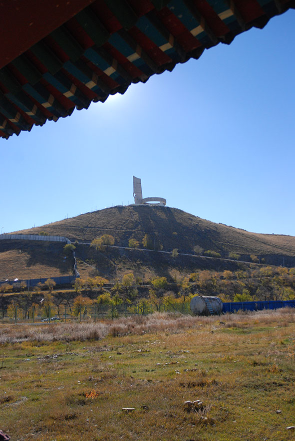 Zaisan monument Ulaanbaatar