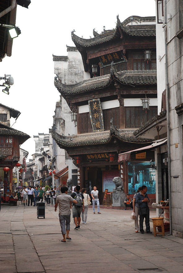 Tunxi Old street Huangshan