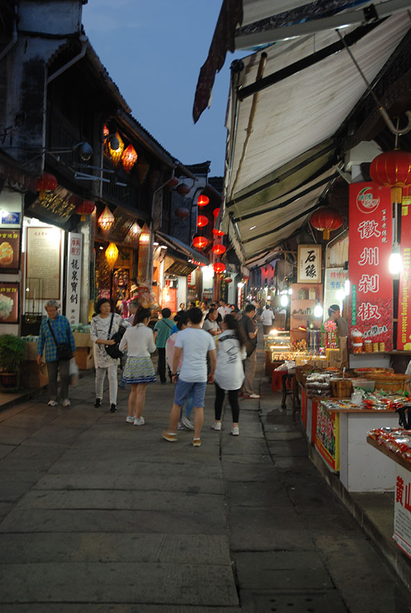Tunxi Old street China winkeltjes