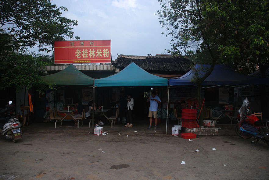 Wegrestaurant Guilin Yangshuo