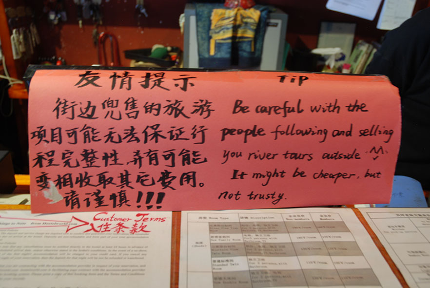 Goede raad in hostel Xingping