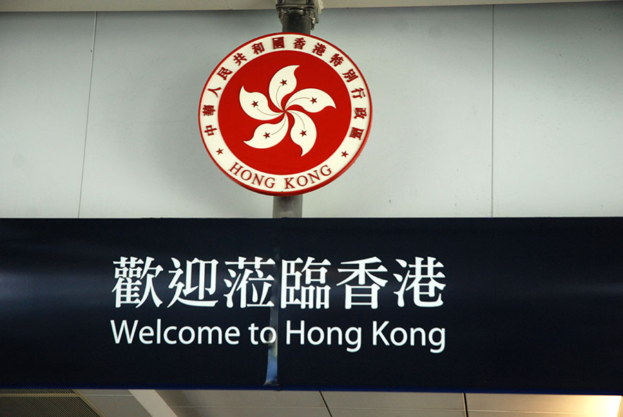 Grensovergang China Hong Kong