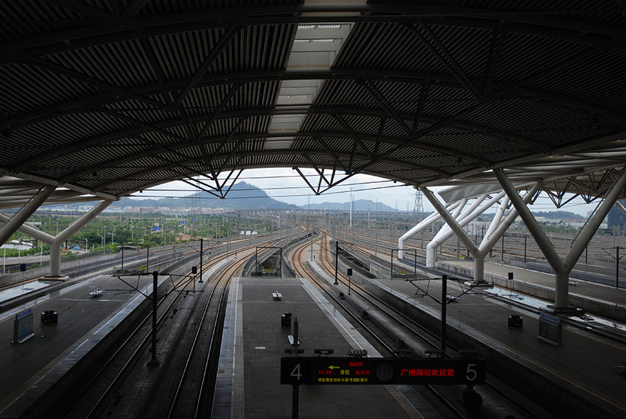 Station Shenzhen China