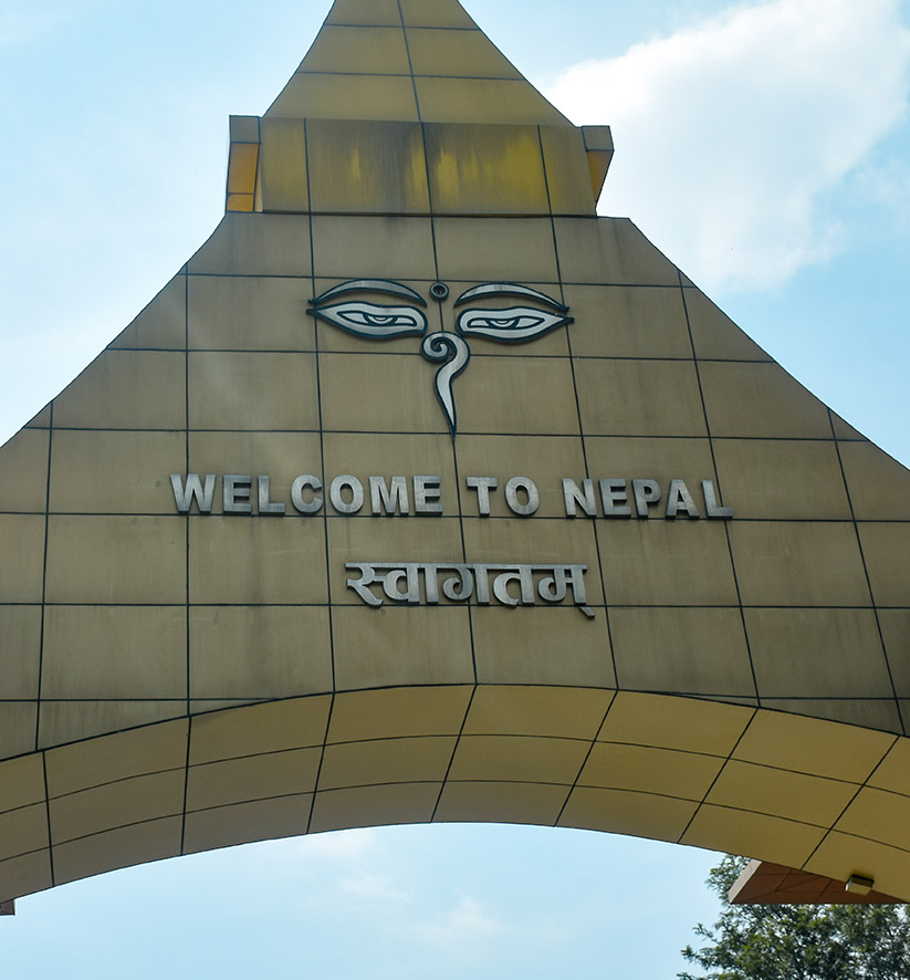 De welkomstboog in Kathmandu